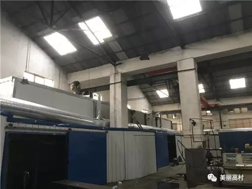 為了青山、綠水、藍(lán)天，我公司不遺余力優(yōu)化環(huán)保設(shè)施