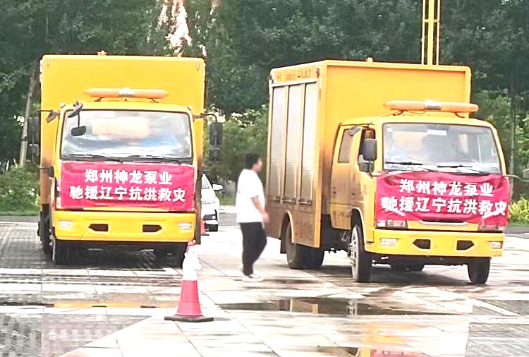 繞陽河決堤合攏后排澇現(xiàn)場第二天，神龍人一直在，二十四小時堅守